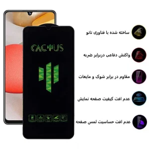 محافظ صفحه نمایش اپیکوی مدل Cactus مناسب برای گوشی موبایل سامسونگ Galaxy A42 5G/ A32 5G/ A22 5G/ A12 4G/ A20s