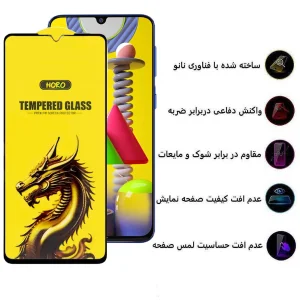 محافظ صفحه نمایش اپیکوی مدل Golden Dragon مناسب برای گوشی موبایل سامسونگ Galaxy M32 4G/ M31 Prime 4G / M30s 4G/ M30 4G