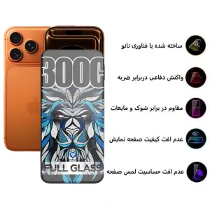 محافظ صفحه نمایش اپیکوی مدل Lion Esd 300c مناسب برای گوشی موبایل اپل iPhone 17 Pro / 17 / 16 Pro