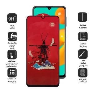 محافظ صفحه نمایش اپیکوی مدل Monkey King مناسب برای گوشی موبایل سامسونگ Galaxy M42 5G/M34 5G/M33 5G/M32 5G/M13 4G/M12 4G