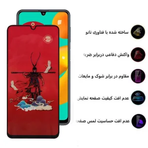 محافظ صفحه نمایش اپیکوی مدل Monkey King مناسب برای گوشی موبایل سامسونگ Galaxy M42 5G/M34 5G/M33 5G/M32 5G/M13 4G/M12 4G