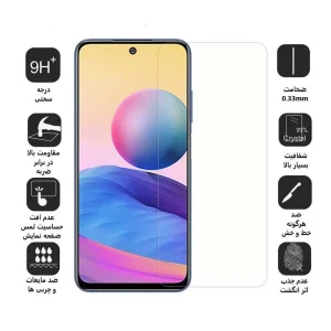 محافظ صفحه نمایش اپیکوی مدل Clear Pro مناسب برای گوشی موبایل شیائومی Poco M3 Pro 4G/ Poco M3 Pro 5G/ Redmi Note 10 5G/ Redmi Note 10T 4G/ Redmi Note 10T 5G
