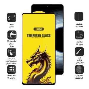 محافظ صفحه نمایش اپیکوی مدل Golden Dragon مناسب برای گوشی موبایل شیائومی Redmi K50 Ultra/ K50 Gaming/ K50 Pro/ K50 5G