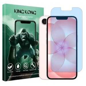 محافظ صفحه محافظ چشم کینگ کونگ مدل هیدروژلی مناسب برای گوشی موبایل اپل iPhone 17e