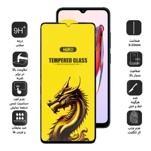 محافظ صفحه نمایش اپیکوی مدل Golden Dragon مناسب برای گوشی موبایل شیائومی Redmi 12C/ Redmi 10C/ Poco C55/ Poco C40