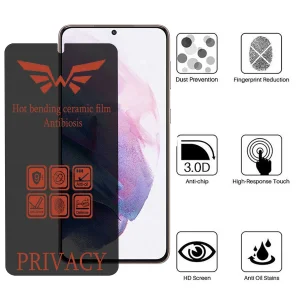 محافظ صفحه نمایش حریم شخصی اپیکوی مدل  Nano-Privacy مناسب برای گوشی موبایل سامسونگ Galaxy S21 Plus / S20 Plus