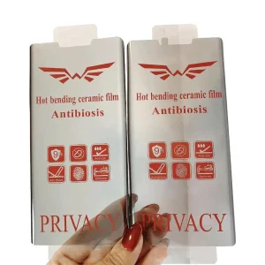 محافظ صفحه نمایش حریم شخصی اپیکوی مدل  Nano-Privacy مناسب برای گوشی موبایل سامسونگ Galaxy S21 Plus / S20 Plus