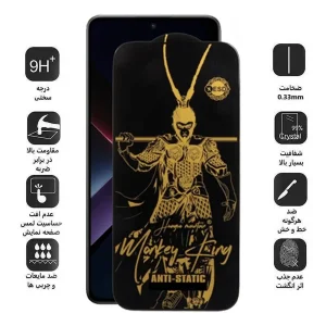 محافظ صفحه نمایش اپیکوی مدل Wukong ESD مناسب برای گوشی موبایل شیائومی Poco X7 Pro /X6 Pro / Redmi Note 14 /Turbo 4