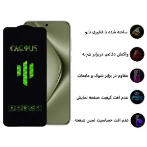 محافظ صفحه نمایش اپیکوی مدل Cactus مناسب برای گوشی موبایل هوآوی Pura 70 Pro/ Pura 70 Ultra / Nova 12S/ Nova 12i