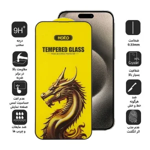 محافظ صفحه نمایش اپیکوی مدل Golden Dragon مناسب برای گوشی موبایل اپل iPhone 15 Pro Max