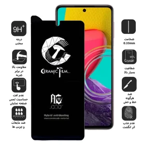 محافظ صفحه نمایش سرامیکی اپیکوی مدل CR7 مناسب برای گوشی موبایل سامسونگ Galaxy A72 4G/5G /M53 5G/M52 / M51 / A71 /A81/A91 /M62/F62/S10 Lite/Note 10 Lite
