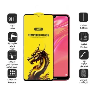محافظ صفحه نمایش اپیکوی مدل Golden Dragon مناسب برای گوشی موبایل هوآوی  Y7 2019