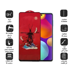 محافظ صفحه نمایش اپیکوی مدل Monkey King مناسب برای گوشی موبایل سامسونگ Galaxy M62/F62/F54/Note10 Lite/S10 Lite