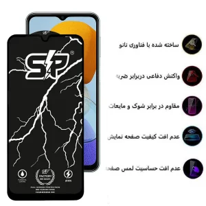 محافظ صفحه نمایش اپیکوی مدل SP Factory مناسب برای گوشی موبایل سامسونگ Galaxy M23 4G/M14 5G/M13 5G/M13 4G /A12 4G