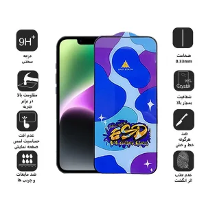 محافظ صفحه نمایش اپیکوی مدل Star ESD مناسب برای گوشی موبایل اپل iPhone 13/14/13 Pro