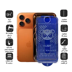 محافظ صفحه نمایش  اپیکوی مدل Kusa Easy install Kit مناسب برای گوشی موبایل اپل iPhone 17 Pro/ 17 / 16 Pro به همراه کیت نصب