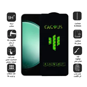 محافظ صفحه نمایش اپیکوی مدل Cactus مناسب برای گوشی موبایل سامسونگ Galaxy S23 FE/A54
