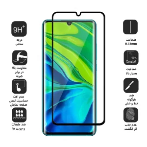 محافظ صفحه نمایش اپیکوی مدل Anti-Static  مناسب برای گوشی موبایل شیائومی  Mi CC9 Pro / Mi Note 10 / Mi Note 10 Pro / Mi Note 10 Lite