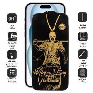 محافظ صفحه نمایش اپیکوی مدل Wukong ESD مناسب برای گوشی موبایل اپل iPhone 15/16/14 Pro