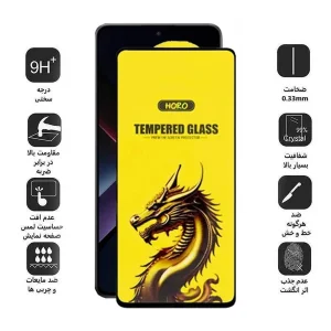 محافظ صفحه نمایش اپیکوی مدل Golden Dragon مناسب برای گوشی موبایل شیائومی Poco X7 Pro / X6 Pro / Redmi Note 14 / turbo 4