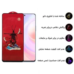 محافظ صفحه نمایش اپیکوی مدل Monkey King مناسب برای گوشی موبایل آنر Nova 9 Se/50 Se
