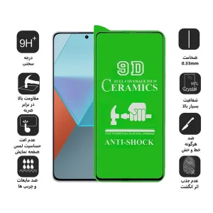 محافظ صفحه نمایش سرامیکی اپیکوی مدل Unbreakable مناسب برای گوشی موبایل شیائومی Redmi Note 13 Pro 4G/5G /Note 13 4G/5G /Note 13R Pro