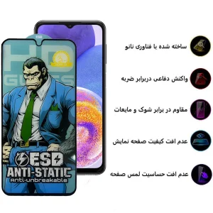 محافظ صفحه نمایش اِپیکوی مدل Gorilla ESD مناسب برای گوشی موبایل سامسونگ Galaxy A23 4G/5G / Galaxy A13 4G/5G