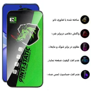 محافظ صفحه نمایش اپیکوی مدل Rhino Robix مناسب برای گوشی موبایل هوآوی Nova 12s/12i/Pura 70 Pro/Pura 70 Ultra