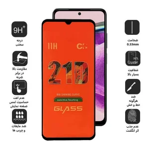 محافظ صفحه نمایش 21D اپیکوی مدل Orange Sensitive Touch مناسب برای گوشی موبایل شیائومی Redmi Note 12S 4G/Note 11 SE 4G India /Note 11S 4G/Note 10S 4G