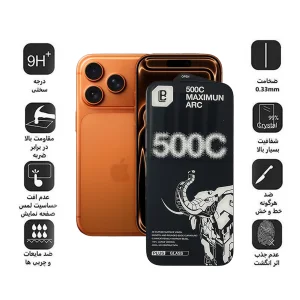 محافظ صفحه نمایش اپیکوی مدل 500C Maximum ARC مناسب برای گوشی موبایل اپل iPhone 17 Pro / 17 /16 Pro