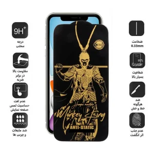 محافظ صفحه نمایش اپیکوی مدل Wukong ESD مناسب برای گوشی موبایل اپل iPhone 11 /XR