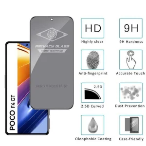 محافظ صفحه نمایش حریم شخصی اپیکوی مدل PvSight مناسب برای گوشی موبایل شیائومی Poco F4 GT