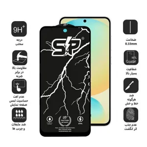 محافظ صفحه نمایش اپیکوی مدل SP Factory مناسب برای گوشی موبایل سامسونگ Galaxy S25 FE/ A55/ A35