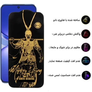 محافظ صفحه نمایش اپیکوی مدل Wukong ESD مناسب برای گوشی موبایل هوآوی Nova 12s/12i/Pura 70 Pro/Pura 70  Ultra