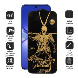 محافظ صفحه نمایش اپیکوی مدل Wukong ESD مناسب برای گوشی موبایل هوآوی Nova 12s/12i/Pura 70 Pro/Pura 70  Ultra