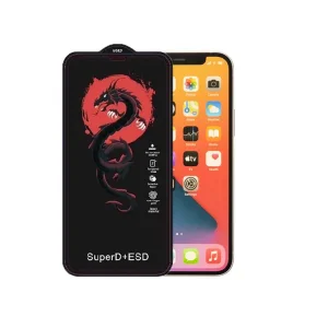 محافظ صفحه نمایش اپیکوی مدل Dragon ESD مناسب برای گوشی موبایل اپل iPhone 12 Pro Max