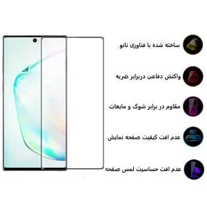 محافظ صفحه نمایش اپیکوی مدل Anti-Static مناسب برای گوشی موبایل سامسونگ Galaxy Note 10 Plus