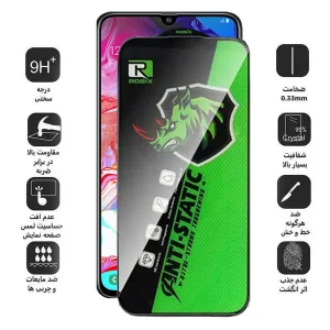 محافظ صفحه نمایش اپیکوی مدل Rhino Robix مناسب برای گوشی موبایل سامسونگ Galaxy A05s/A05/A70