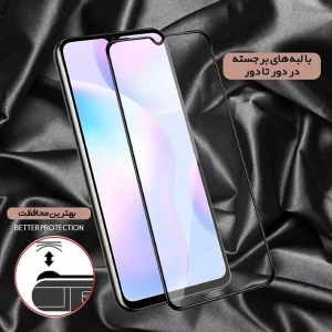محافظ صفحه نمایش اپیکوی مدل AirBag مناسب برای گوشی موبایل سامسونگ Galaxy S25 FE / A55 / A35