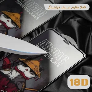 محافظ صفحه نمایش اپیکوی مدل AirBag مناسب برای گوشی موبایل سامسونگ Galaxy S25 FE / A55 / A35