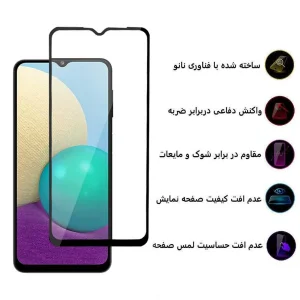 محافظ صفحه نمایش سرامیکی اپیکوی مدل CR7 مناسب برای گوشی موبایل سامسونگ Galaxy A02/ A02s/ A03s/ M02s/ F02s