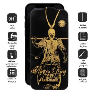 محافظ صفحه نمایش اپیکوی مدل Wukong ESD مناسب برای گوشی موبایل اپل iPhone 12 Pro/12