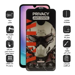 محافظ صفحه نمایش حریم شخصی اپیکوی مدل Alpha مناسب برای گوشی موبایل سامسونگ Galaxy A24/A15/A25/M34/F34