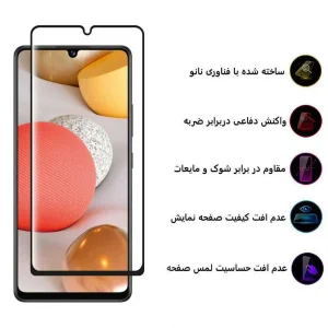 محافظ صفحه نمایش سرامیکی اپیکوی مدل CR7 مناسب برای گوشی موبایل سامسونگ Galaxy A42 5G/ M42 5G