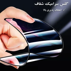 محافظ صفحه نمایش سرامیکی اپیکوی مدل Ceramic unbreakable مناسب برای گوشی موبایل شیائومی Poco F4 /Poco F4 Gt / Poco F3 / Poco F2 Pro