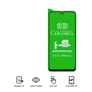 محافظ صفحه نمایش سرامیکی اپیکوی مدل Ceramic unbreakable مناسب برای گوشی موبایل شیائومی Poco F4 /Poco F4 Gt / Poco F3 / Poco F2 Pro