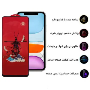 محافظ صفحه نمایش اپیکوی مدل Monkey King مناسب برای گوشی موبایل iPhone XR/ 11