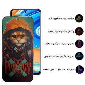 محافظ صفحه نمایش حریم شخصی اپیکوی مدل Privacy Hoodie Cat مناسب برای گوشی موبایل شیائومی Redmi Note 9 Pro Max / Note 9 Pro 5G /Note 9 Pro 4G (India)/ Note 9 Pro  4G (Global) /Note 9S