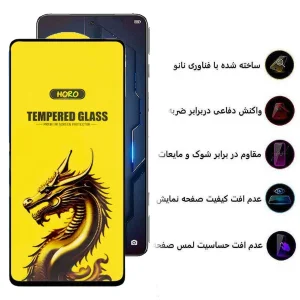 محافظ صفحه نمایش اپیکوی مدل Golden Dragon مناسب برای گوشی موبایل شیائومی Black Shark 5 Pro/ 5 / 4 Pro/ 4/ 3/ 3S