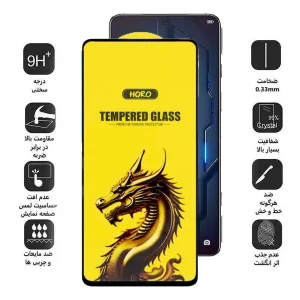 محافظ صفحه نمایش اپیکوی مدل Golden Dragon مناسب برای گوشی موبایل شیائومی Black Shark 5 Pro/ 5 / 4 Pro/ 4/ 3/ 3S